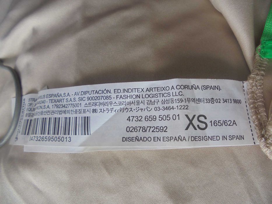 saia de senhora muito bonita