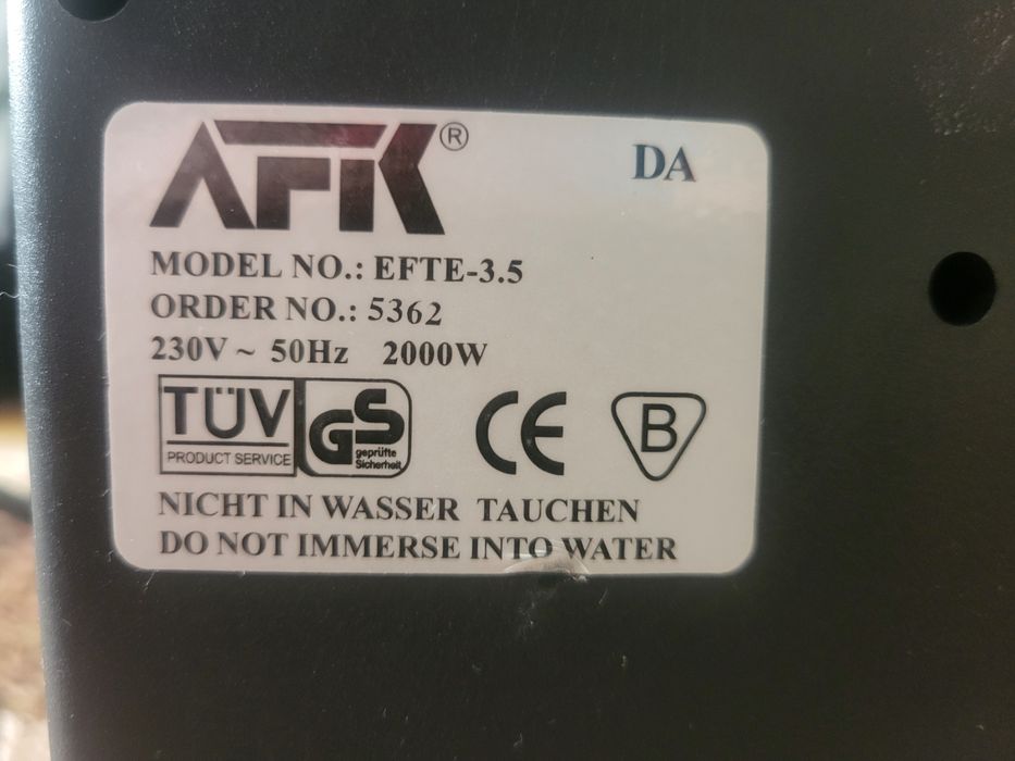 Електричні фритюрниці