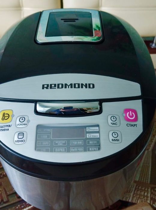 Мультиварка « Redmond »
