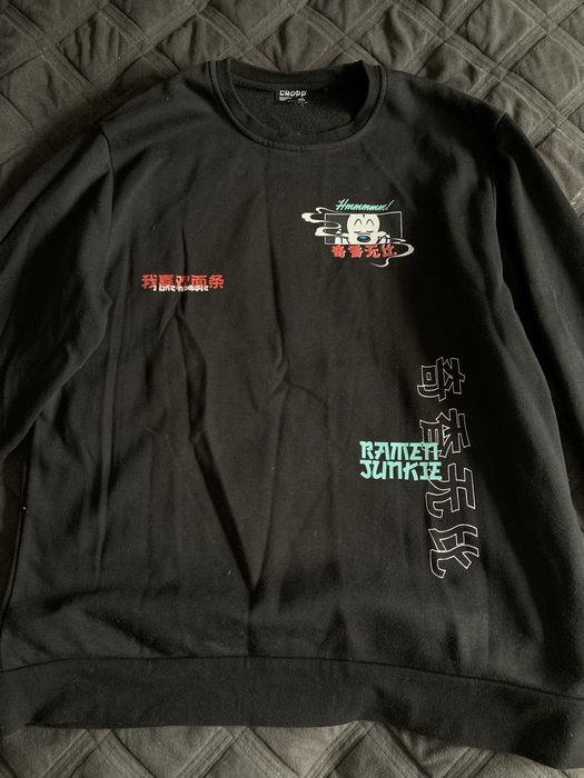 Кофта Cropp з малюнком