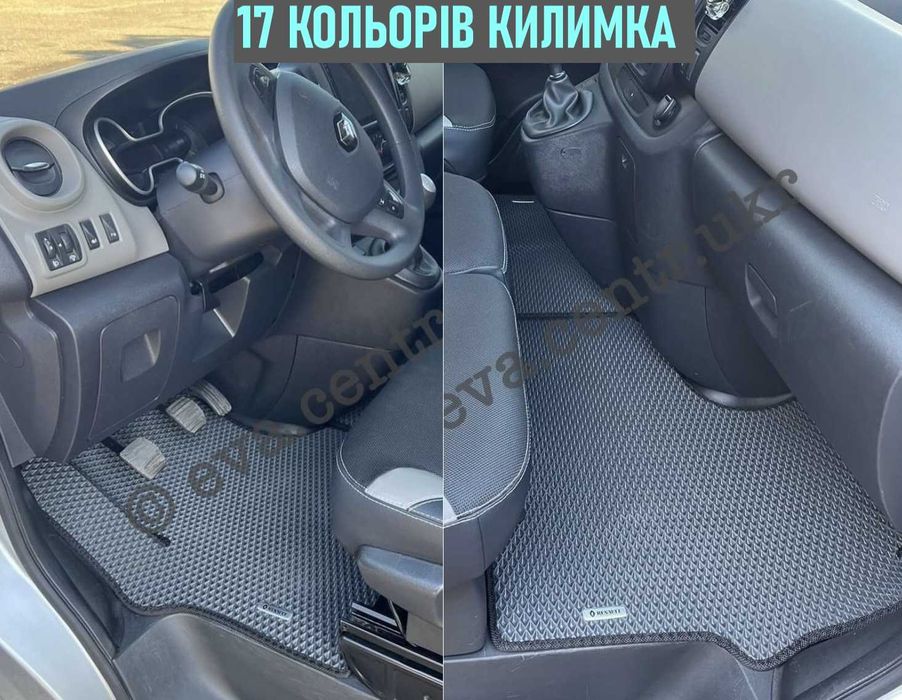 EVA ЕВА Коврики Citroen Renault Volkswagen Hyundai +2 ЛОГО в Подарунок