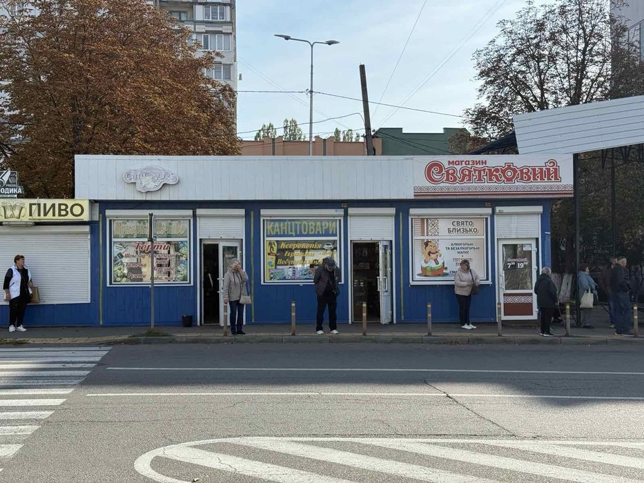 Продам  два торгових павільйона