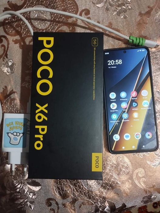 Телефон Poco x6 pro 256гб