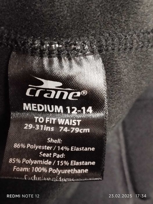 Велолосини термо на флісe Сrаne medium 12-14