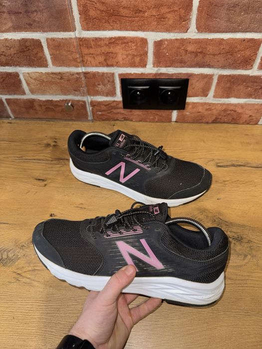 Buty do biegania/na siłownię New Balance