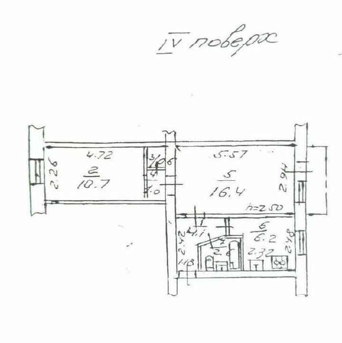 Продам 2хкомн квартиру. Торг. Программы