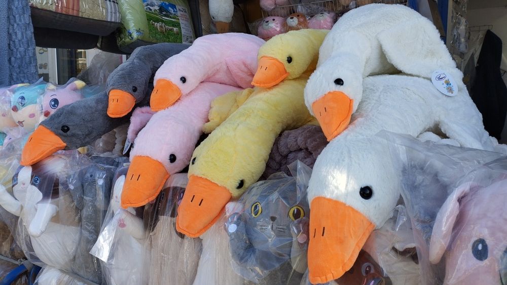 Плед-подушка игрушка гусь-обнимусь 3в1