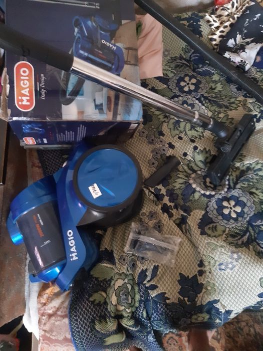 Продам пилесос меджіо мг891