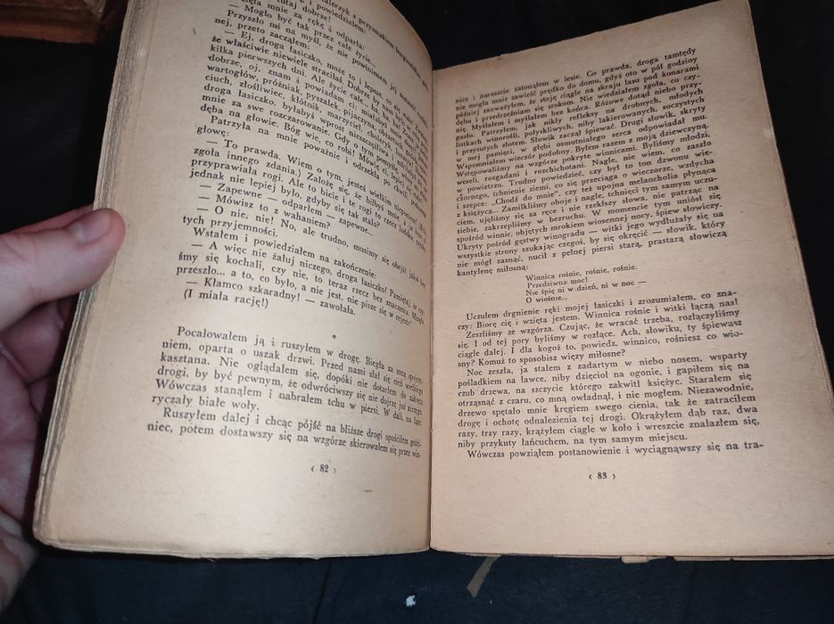 Colas Breugnon. Roman Rolland. 1953