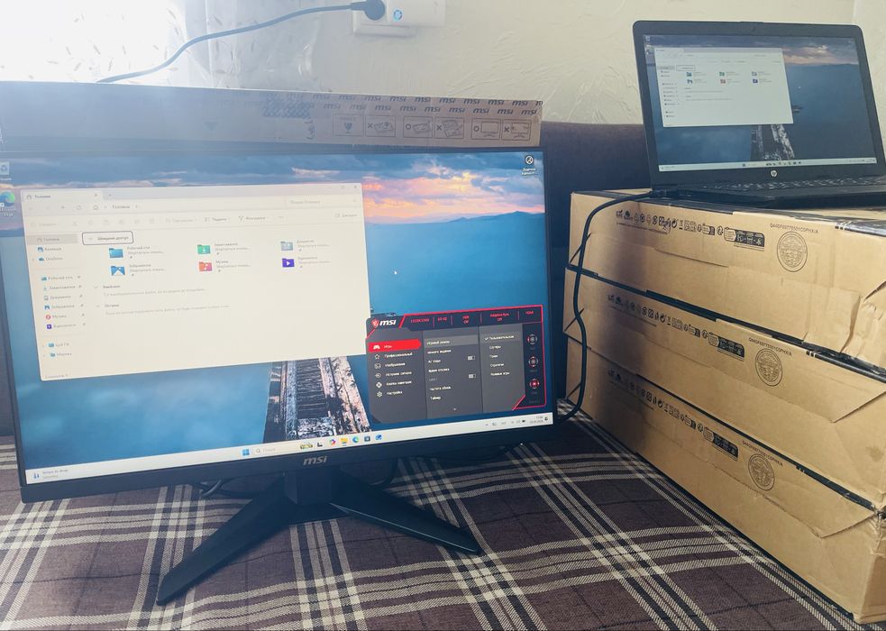 Монітор - 27ʼʼ-  Новий - Ігровий - Games - MSI MAG 272F (27")