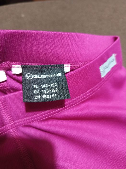 Термобелье Glissade для девочки 146-152