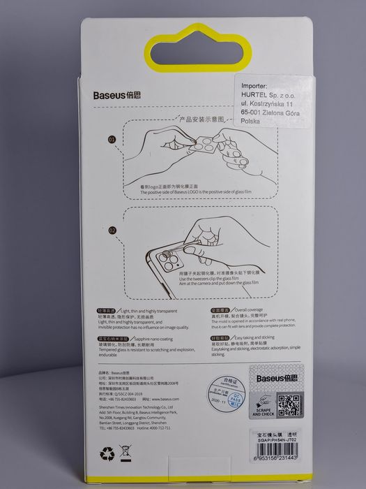 Baseus 2x szkło hartowane na aparat do iPhone 12 / iPhone 12 mini 7ie