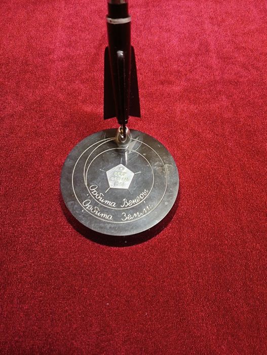 Ручка-ракета. Космос