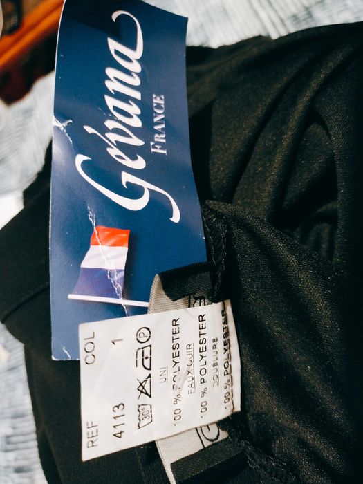 юбка нарядная большого 60 размера Франция