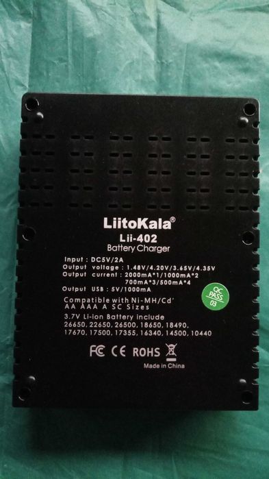 Продам новий Зарядний пристрій LiitoKala Lii-100b 100