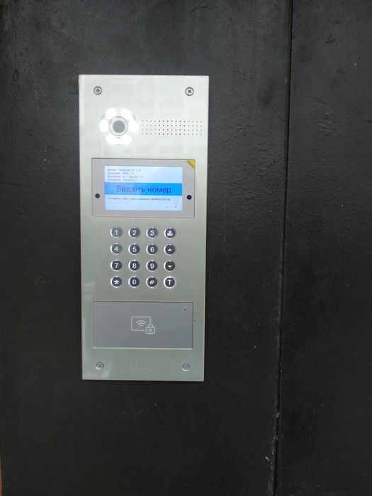 Многоквартирный домофон, установка, ремонт, обслуживание.