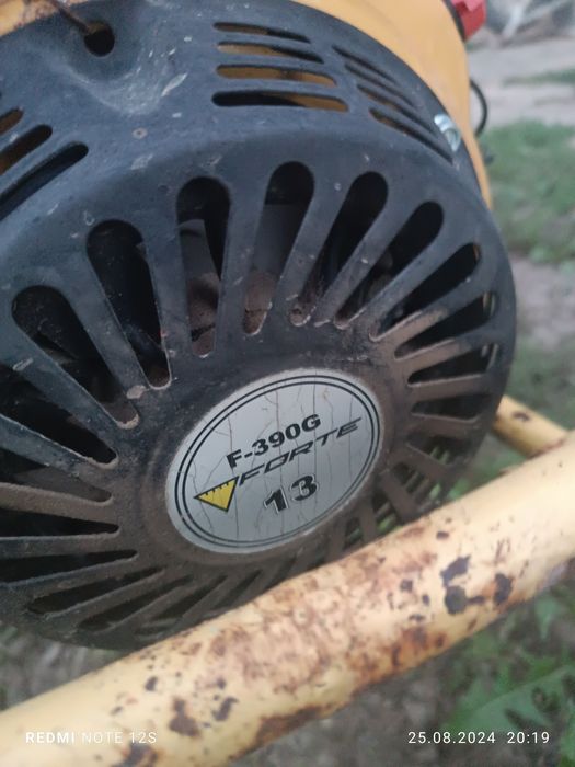 Мотоблок МТЗ Макс комплектація