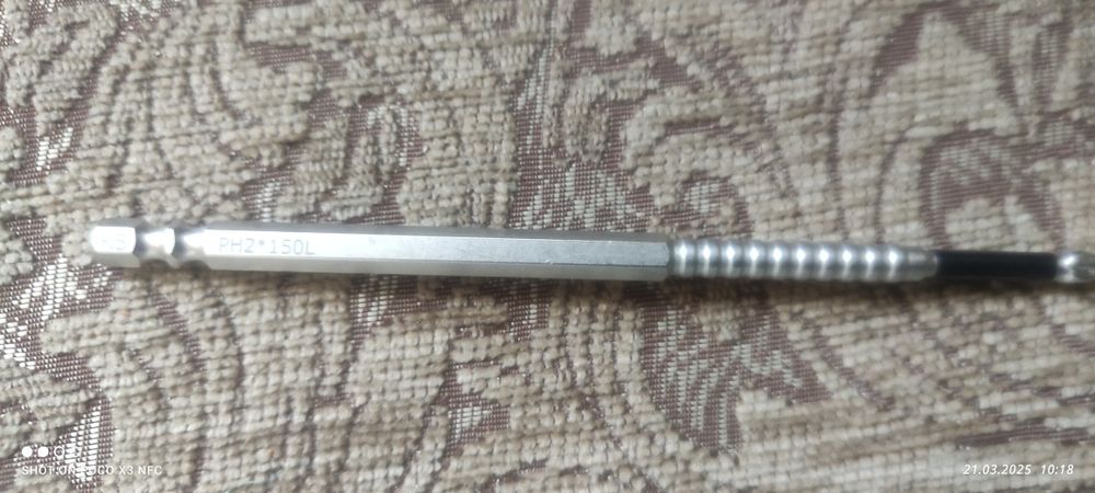 Продам биту отвёртку ph2