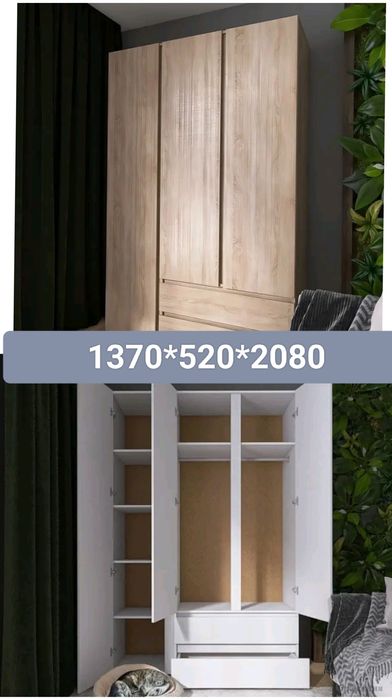 Акция! Шкаф для одежды.