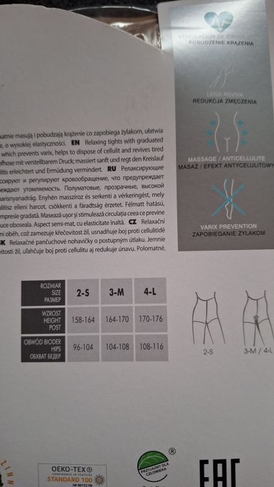 Rajstopy beżowe naturel 40 r. 2