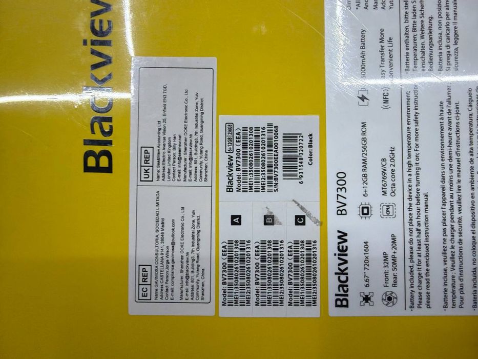 Blackview BV7300 6/256GB Black