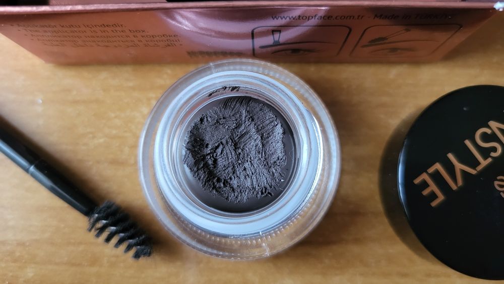 Тіні для брів 005 шоколадний