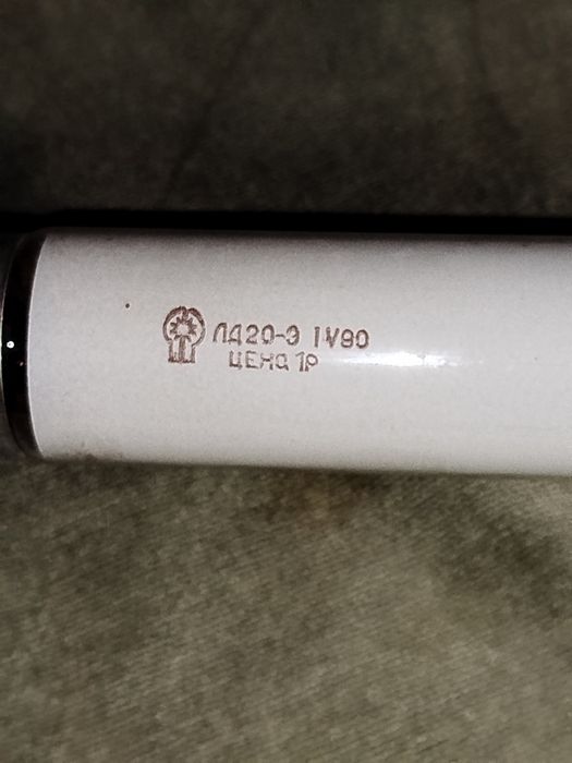 Продам лампы люминесцентные.