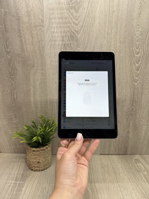 iPad mini 4, 128 GB Wi-Fi