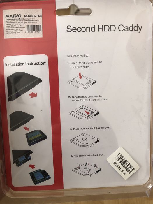 Second HDD caddy