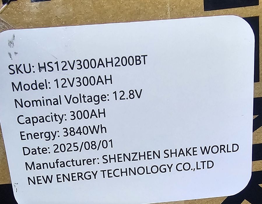 Акумулятор Humsienk 300Ah Новий LifePo4 200A BMS