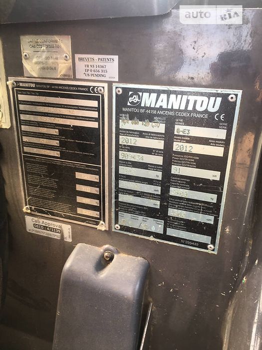 Навантажувач телескопічний МАНІТУ 634 -120 Premium