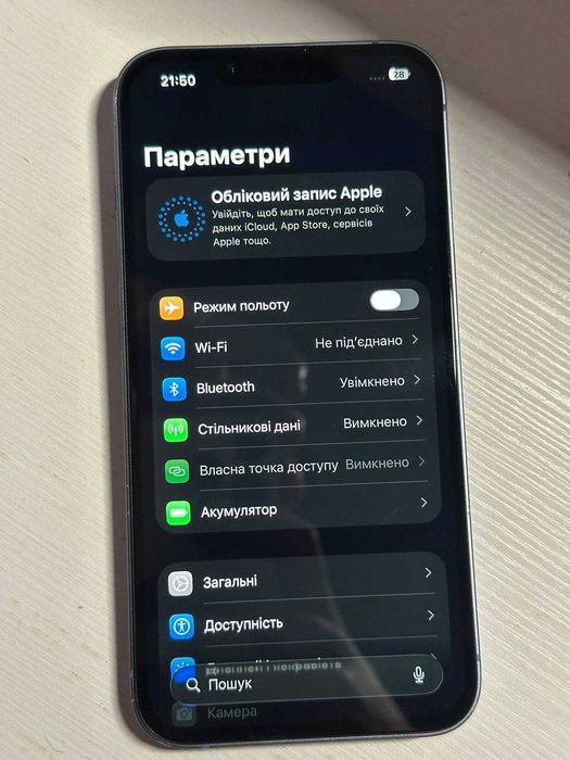 iphone 14 128gb blue