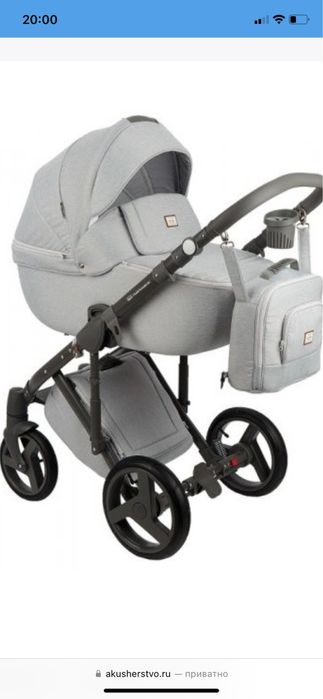 Коляска adamex 2 в 1