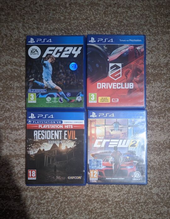 PlayStation 4...