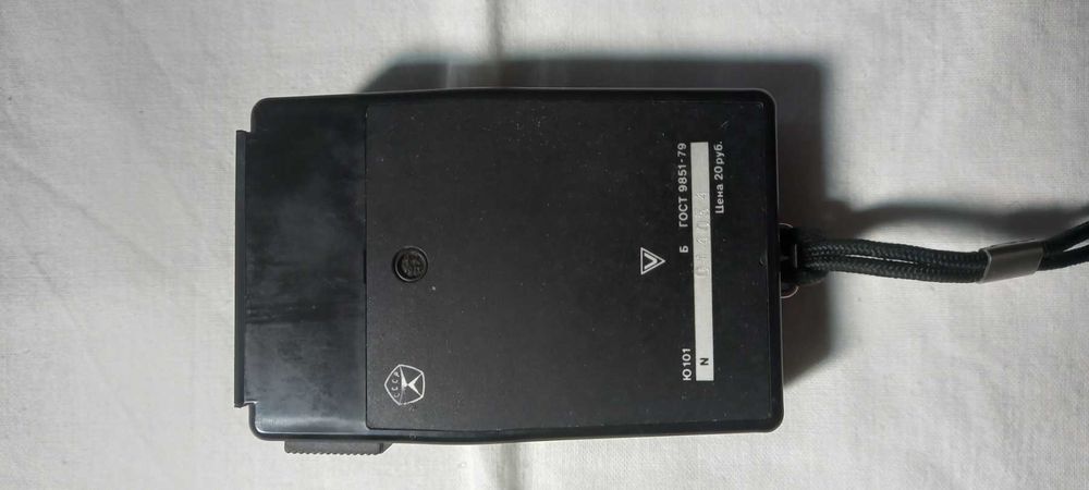 Фотоэкспонометр Ленинград 7 СССР.