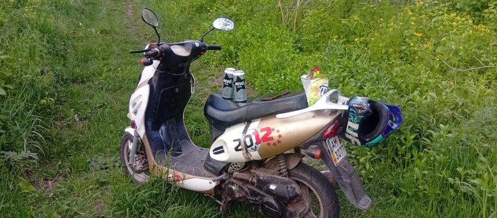 Продам скутера є документи