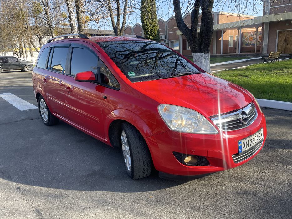 Продам. Авто 2008року