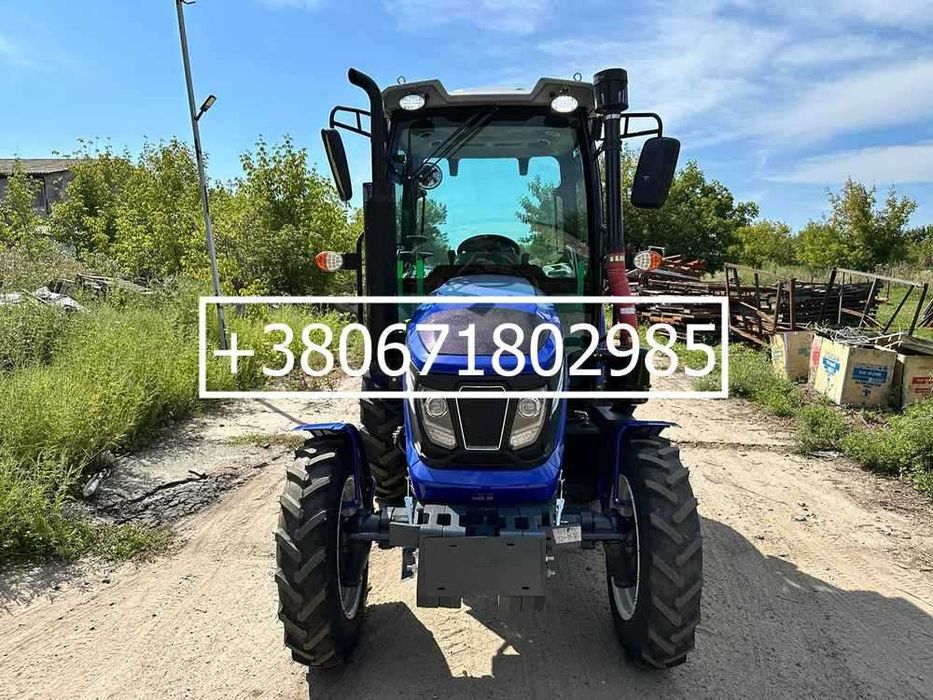 Мінітрактор Forte RD504C - 50 к.с. Безкоштовна доставка