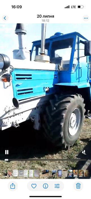 Трактор ХТЗ-150-09