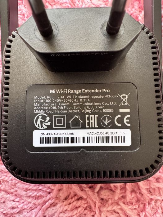 Модем и усилитель к нему