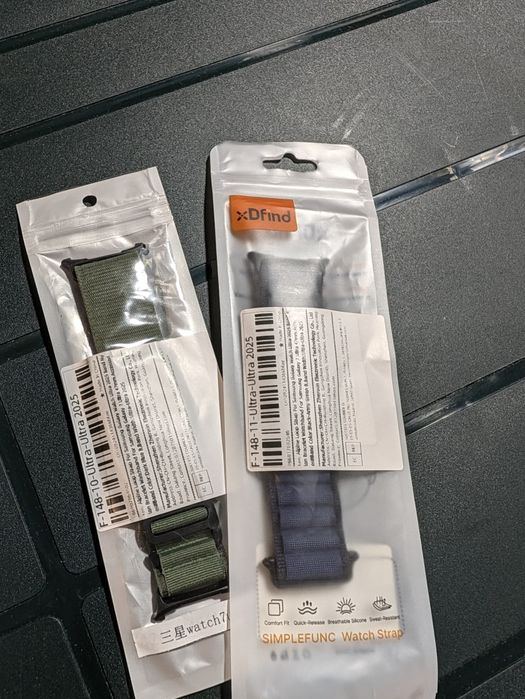 Samsung Galaxy Watch Ultra 2 Preto