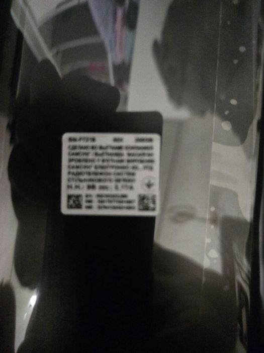Клробки від Samsung S22Ultra, Flip4 (укр.ліцензія)