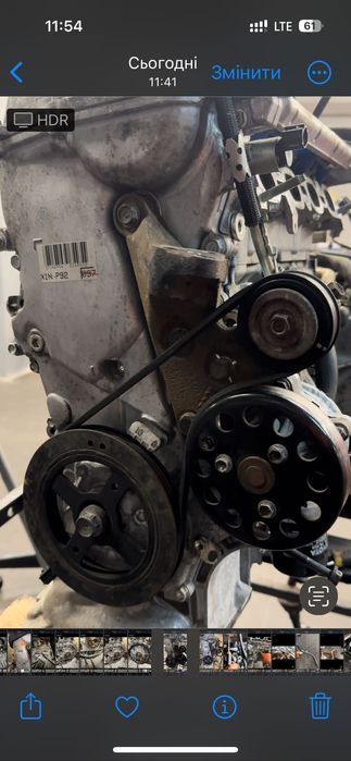 Silnik Prius 1NZ-FXE