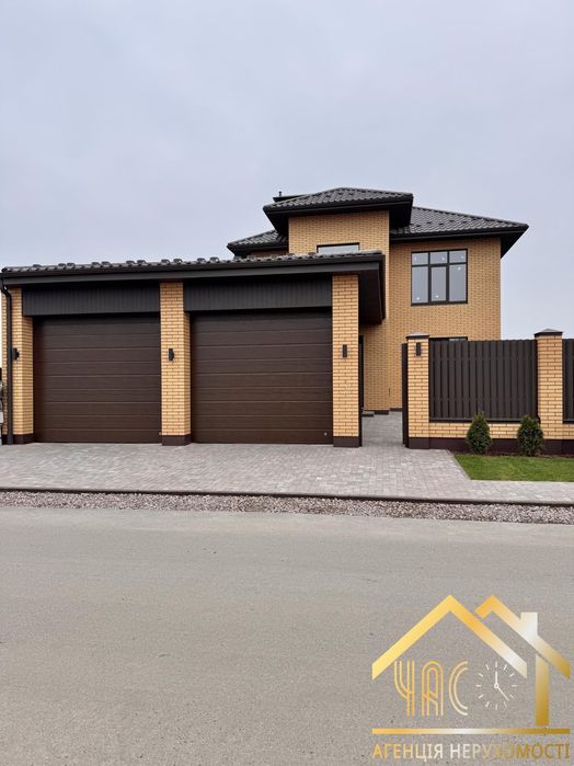 ‼️ Преміум! Продаж будинку 182 м2 / 9 соток / 258.000$ (8 км до метро)