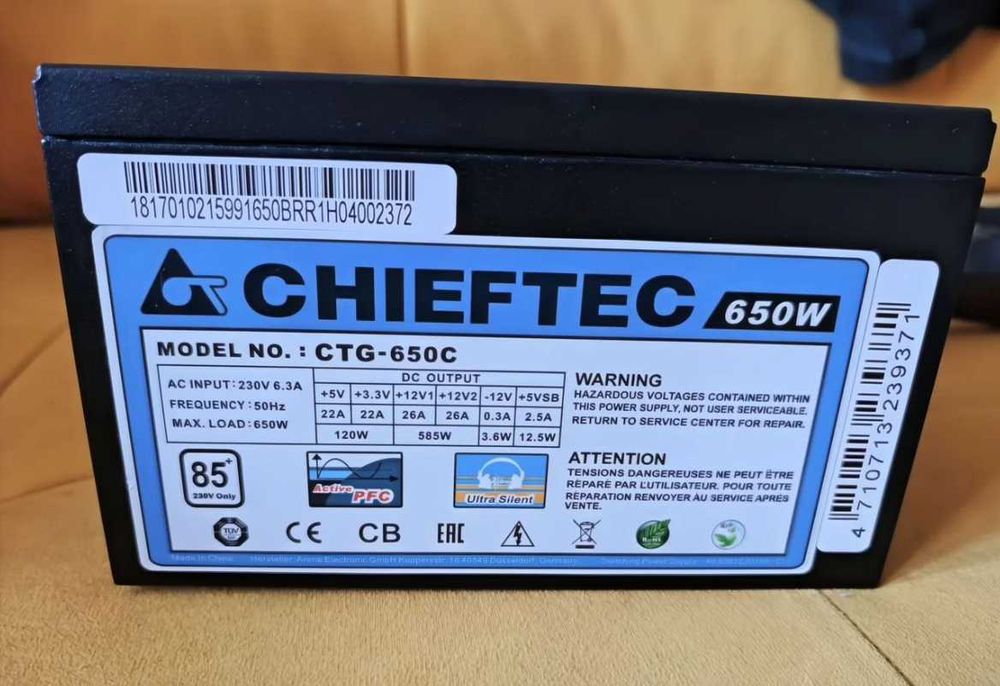 Блок питания Chieftec CTG-650C