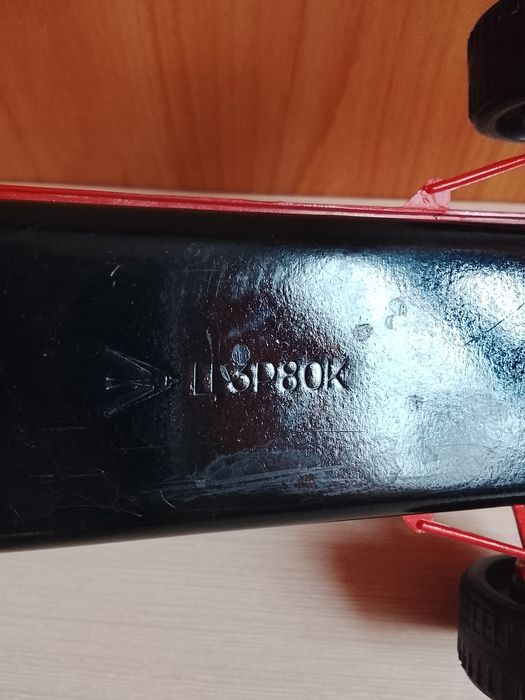 Радянський гоночний автомобіль.