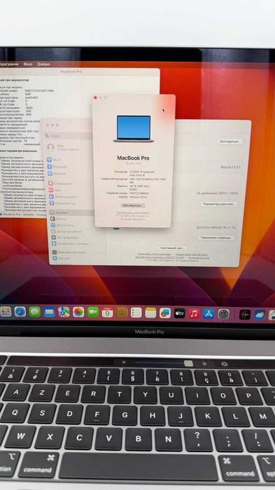 Ноутбук Apple MacBook Pro 16 i9/16/1TB Space Gray (MVVK2) 2019