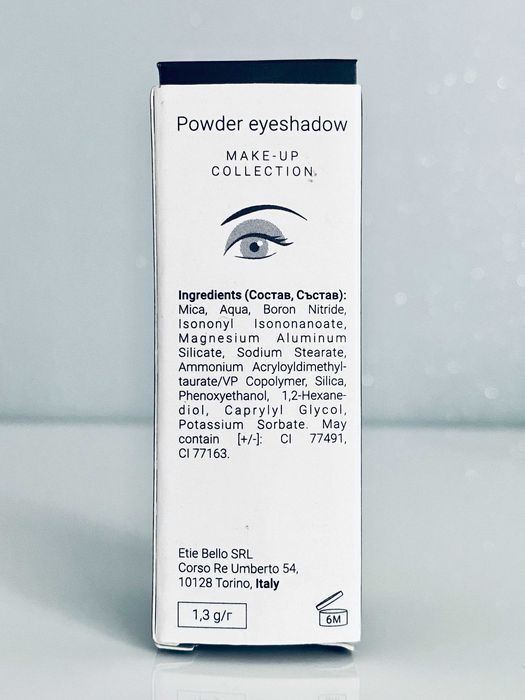 Notino Make-up Collection Powder eyeshadow - Cień do powiek