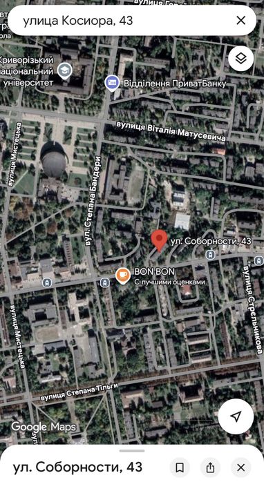 Оренда офісу, автономка, комуналка як у квартирі, окремий вхід
