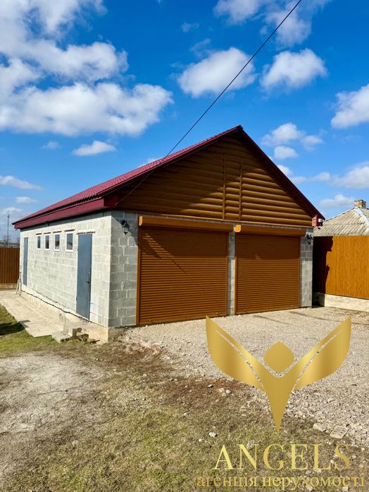 Продаж будинку для родини: будинок+ гостьовий будинок+ великий гараж
